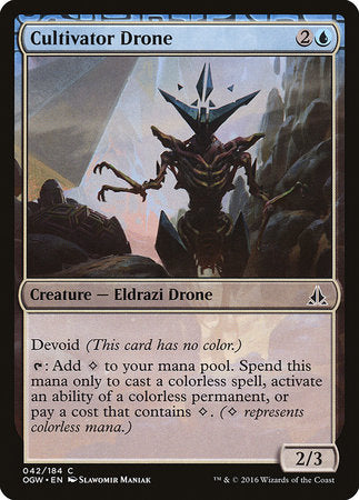 Cultivator Drone [Oath of the Gatewatch] | Exor Games Summserside