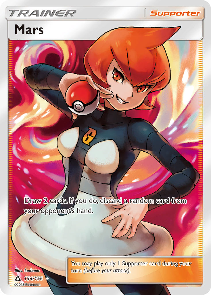 Mars (154/156) [Sun & Moon: Ultra Prism] | Exor Games Summserside