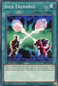 Soul Exchange [SBCB-EN098] Common | Exor Games Summserside