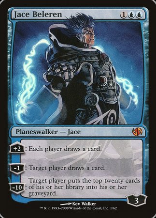 Jace Beleren [Duel Decks: Jace vs. Chandra] | Exor Games Summserside