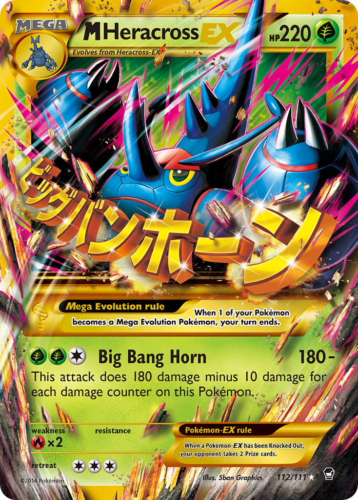 M Heracross EX (112/111) [XY: Furious Fists] | Exor Games Summserside