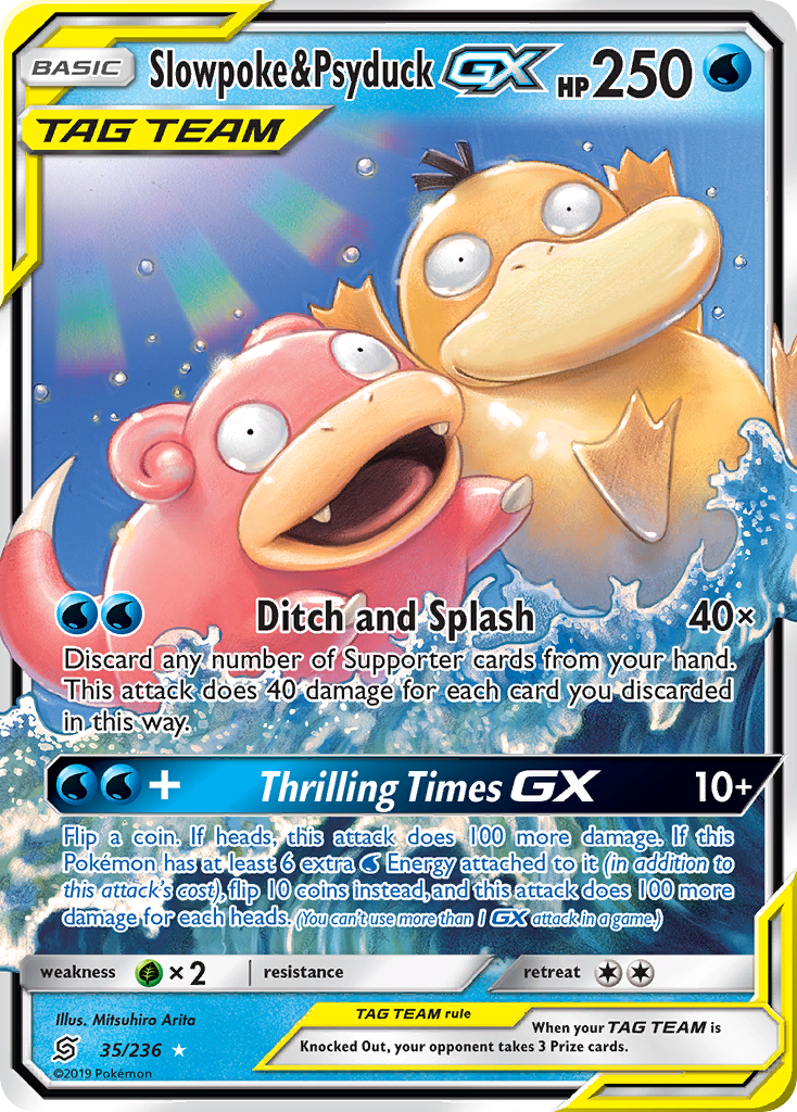 Slowpoke & Psyduck GX (35/236) [Sun & Moon: Unified Minds] | Exor Games Summserside