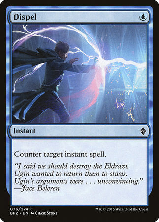 Dispel [Battle for Zendikar] | Exor Games Summserside