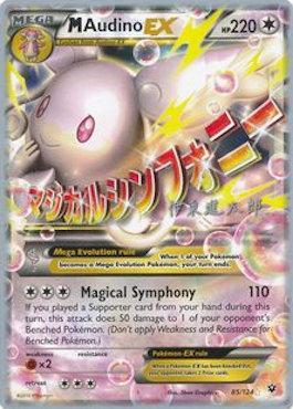 M Audino EX (85/124) (Magical Symphony - Shintaro Ito) [World Championships 2016] | Exor Games Summserside