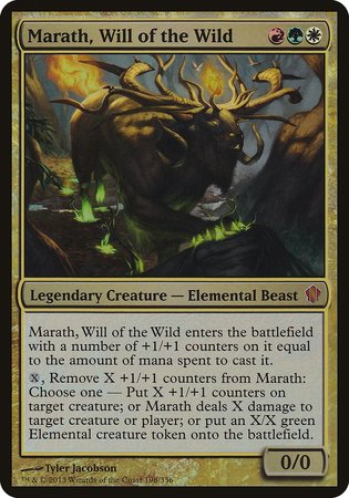 Marath, Will of the Wild (Commander 2013) [Commander 2013 Oversized] | Exor Games Summserside