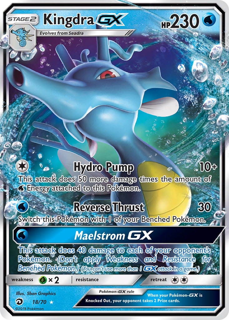 Kingdra GX (18/70) [Sun & Moon: Dragon Majesty] | Exor Games Summserside