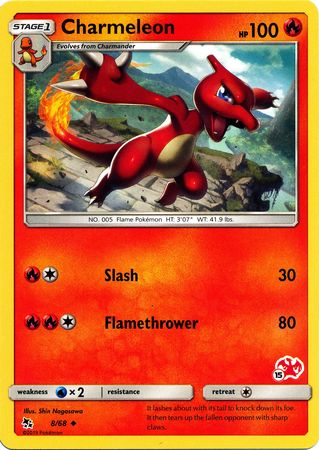 Charmeleon (8/68) (Charizard Stamp #15) [Battle Academy 2020] | Exor Games Summserside