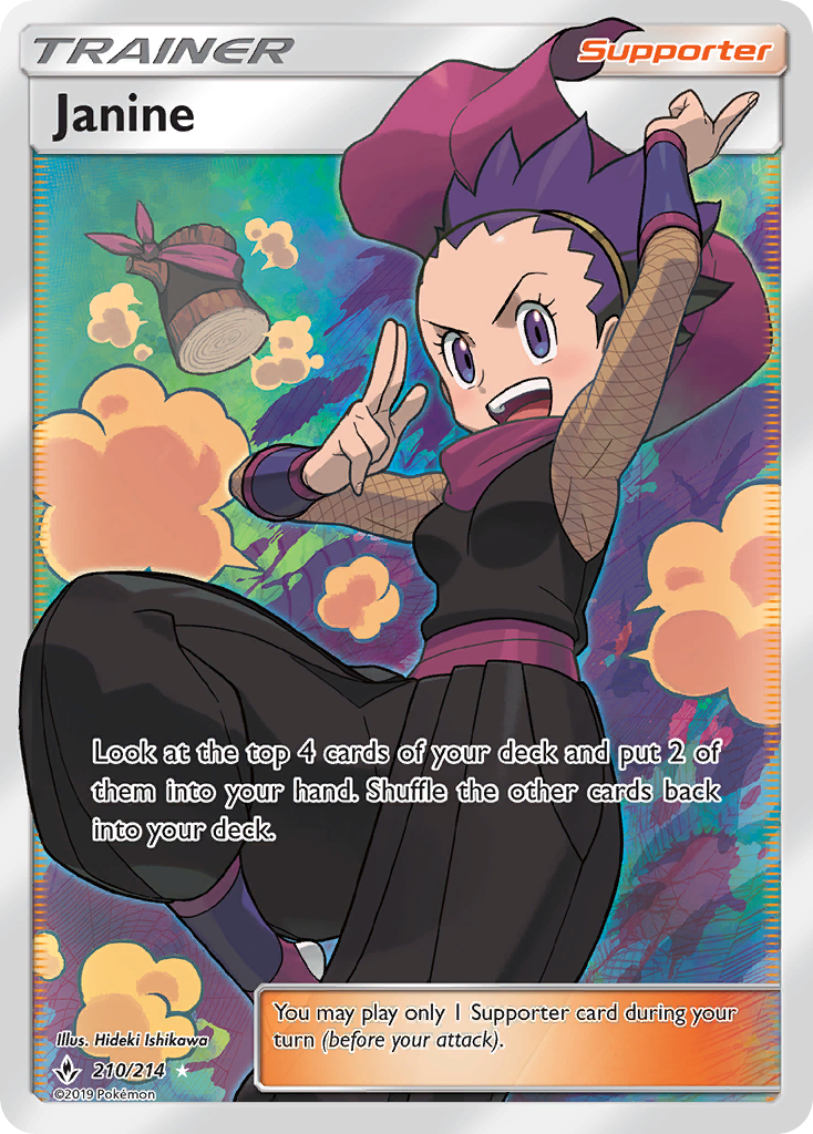 Janine (210/214) [Sun & Moon: Unbroken Bonds] | Exor Games Summserside