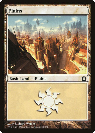 Plains (254) [Return to Ravnica] | Exor Games Summserside