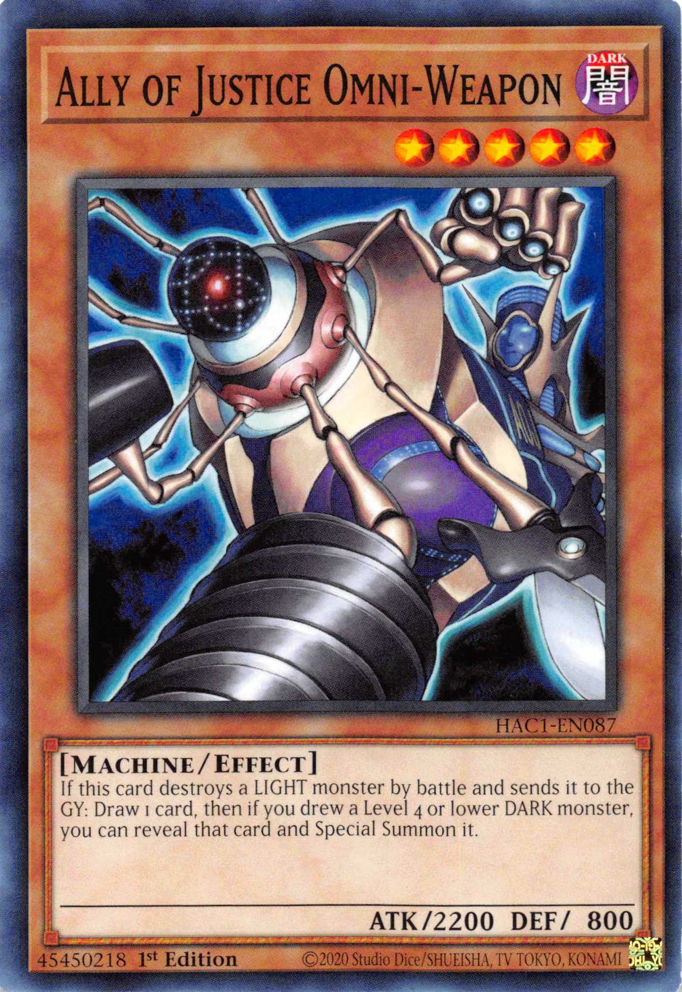 Ally of Justice Omni-Weapon [HAC1-EN087] Common | Exor Games Summserside