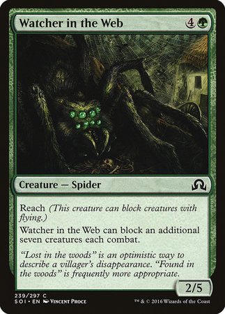 Watcher in the Web [Shadows over Innistrad] | Exor Games Summserside