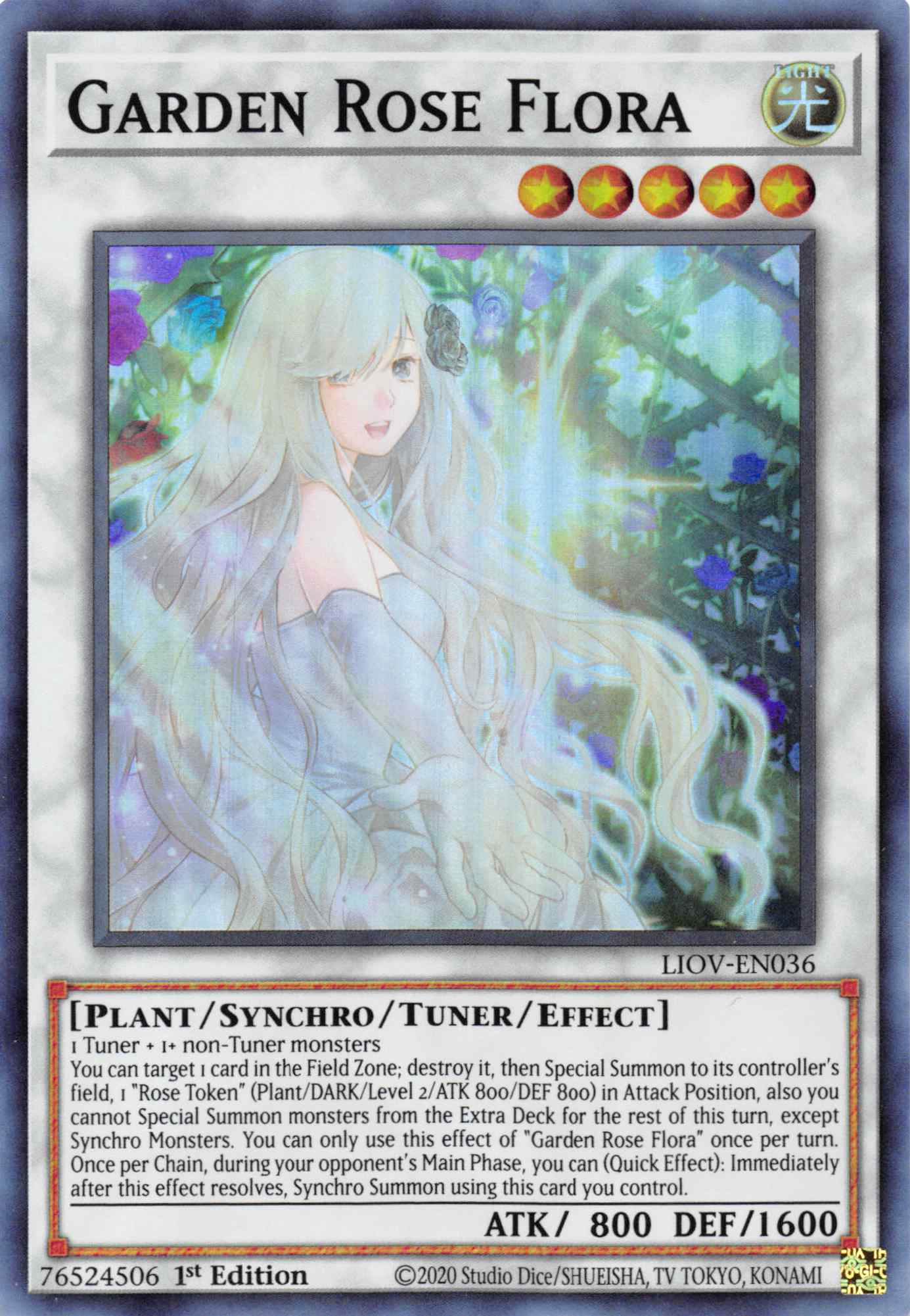 Garden Rose Flora [LIOV-EN036] Super Rare | Exor Games Summserside