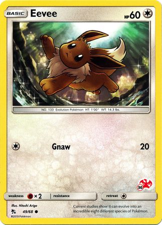 Eevee (49/68) (Charizard Stamp #36) [Battle Academy 2020] | Exor Games Summserside