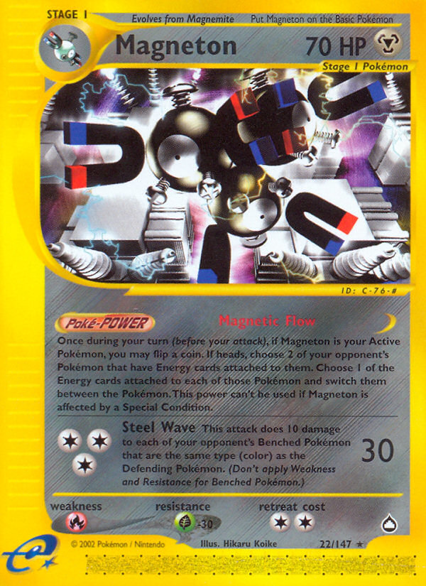 Magneton (22/147) [Aquapolis] | Exor Games Summserside