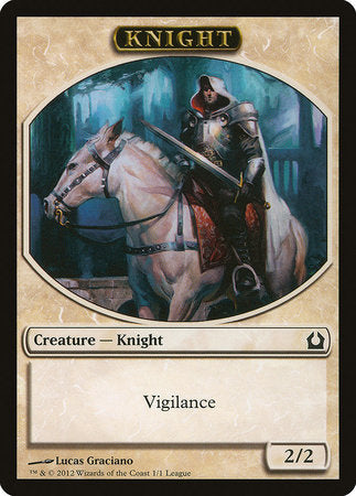 Knight Token (League) [League Tokens 2012] | Exor Games Summserside