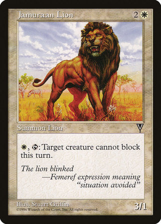 Jamuraan Lion [Visions] | Exor Games Summserside