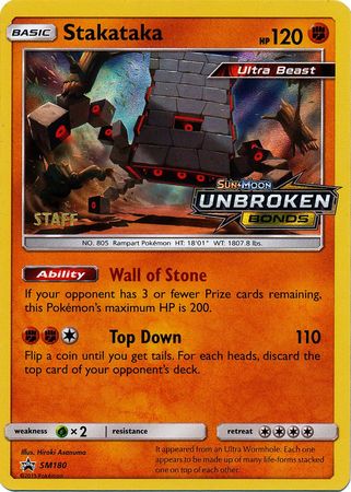 Stakataka (SM180) (Staff Prerelease Promo) [Sun & Moon: Black Star Promos] | Exor Games Summserside