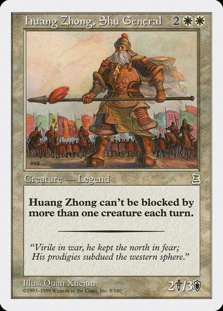 Huang Zhong, Shu General [Portal Three Kingdoms] | Exor Games Summserside