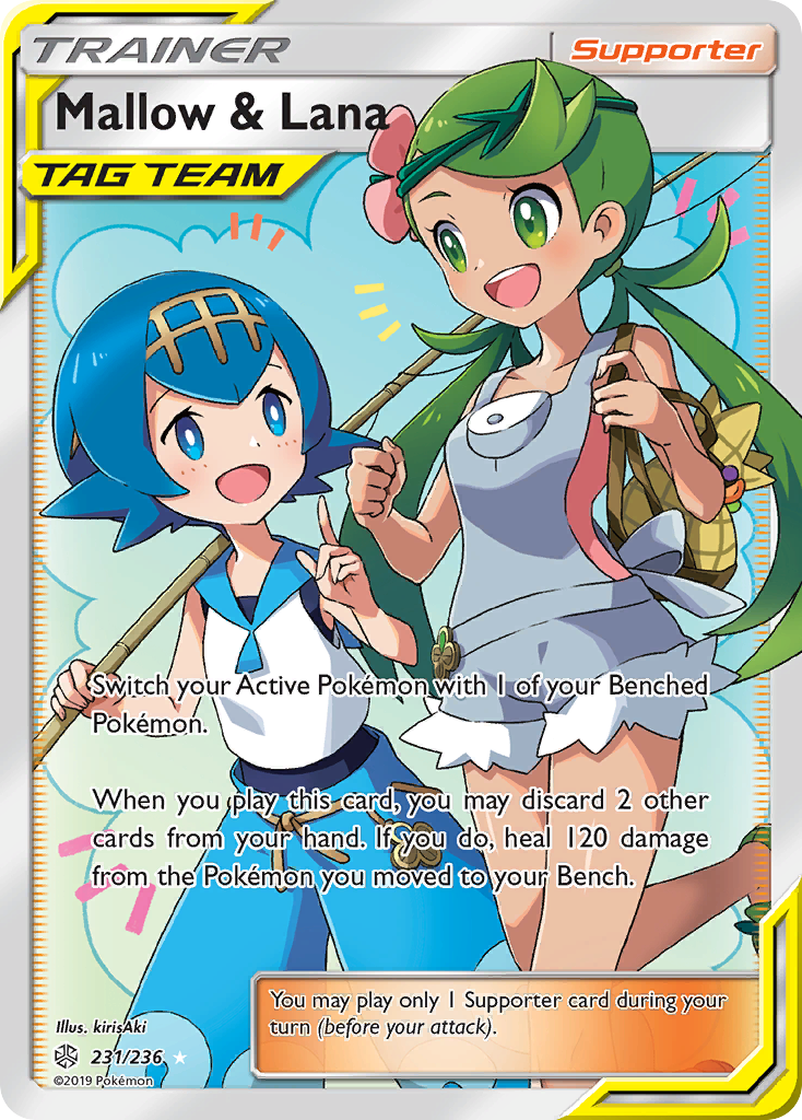 Mallow & Lana (231/236) [Sun & Moon: Cosmic Eclipse] | Exor Games Summserside