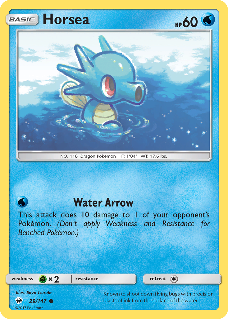 Horsea (29/147) [Sun & Moon: Burning Shadows] | Exor Games Summserside