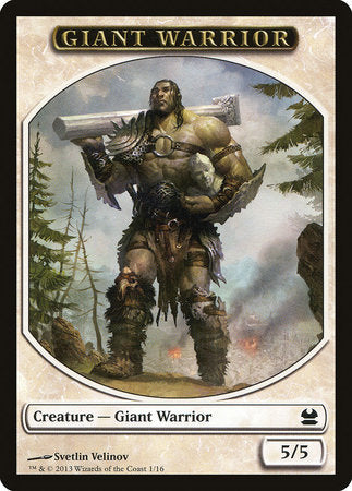 Giant Warrior Token [Modern Masters Tokens] | Exor Games Summserside