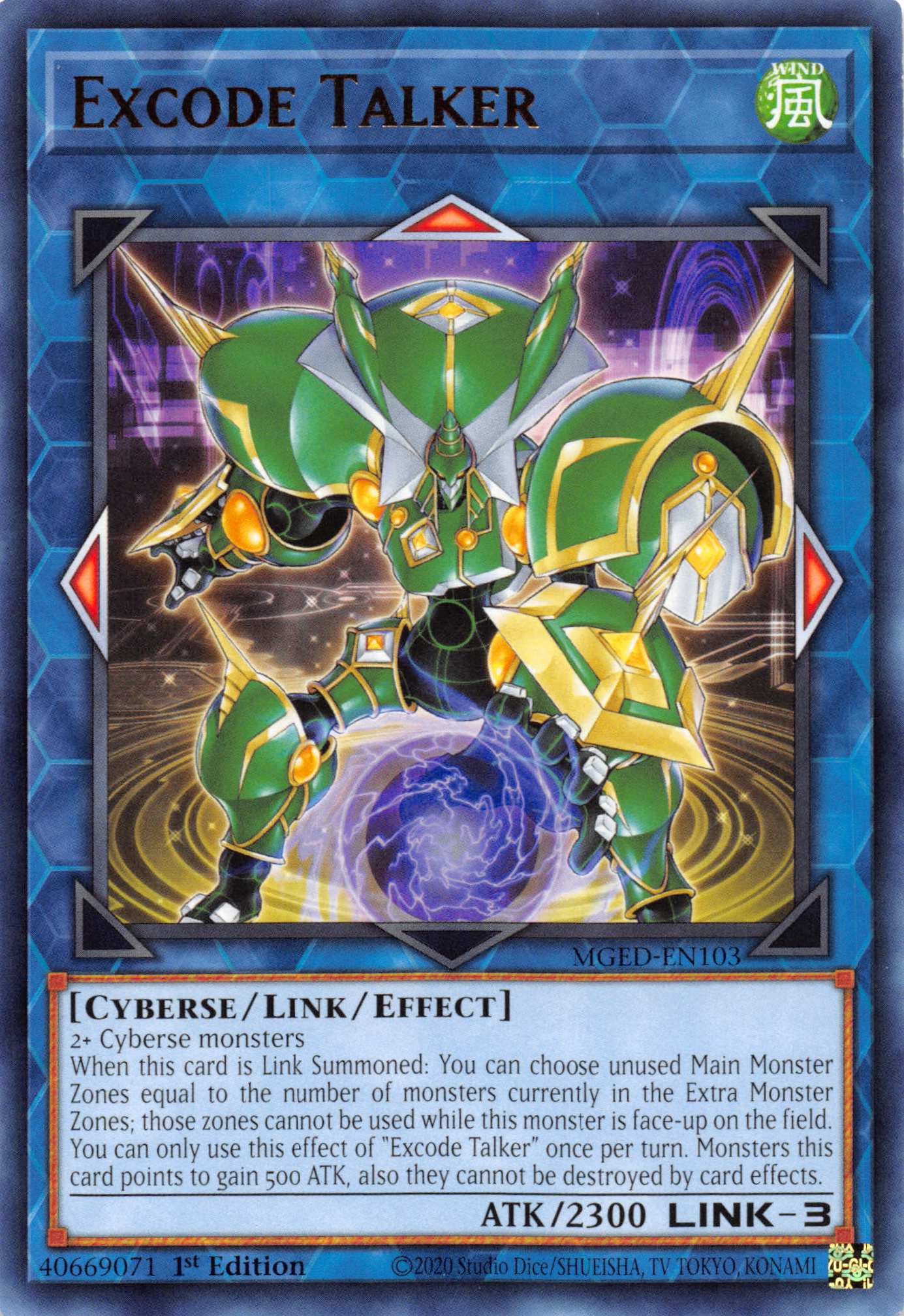 Excode Talker [MGED-EN103] Rare | Exor Games Summserside
