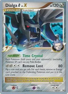 Dialga G LV.X (122/127) (Crowned Tiger - Tsubasa Nakamura) [World Championships 2009] | Exor Games Summserside