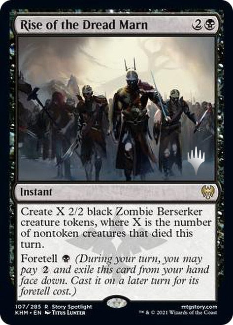 Rise of the Dread Marn [Kaldheim Promo Pack] | Exor Games Summserside