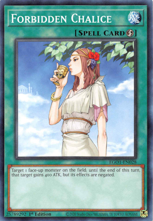 Forbidden Chalice [EGO1-EN028] Common | Exor Games Summserside