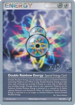 Double Rainbow Energy (88/100) (Swift Empoleon - Akira Miyazaki) [World Championships 2007] | Exor Games Summserside