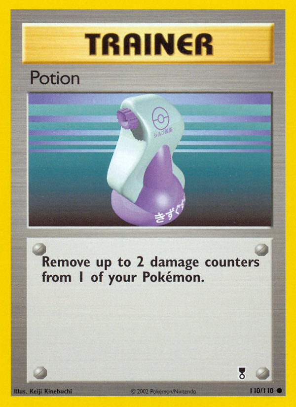 Potion (110/110) [Legendary Collection] | Exor Games Summserside