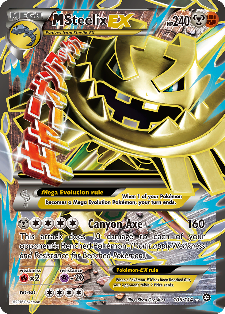 M Steelix EX (109/114) [XY: Steam Siege] | Exor Games Summserside