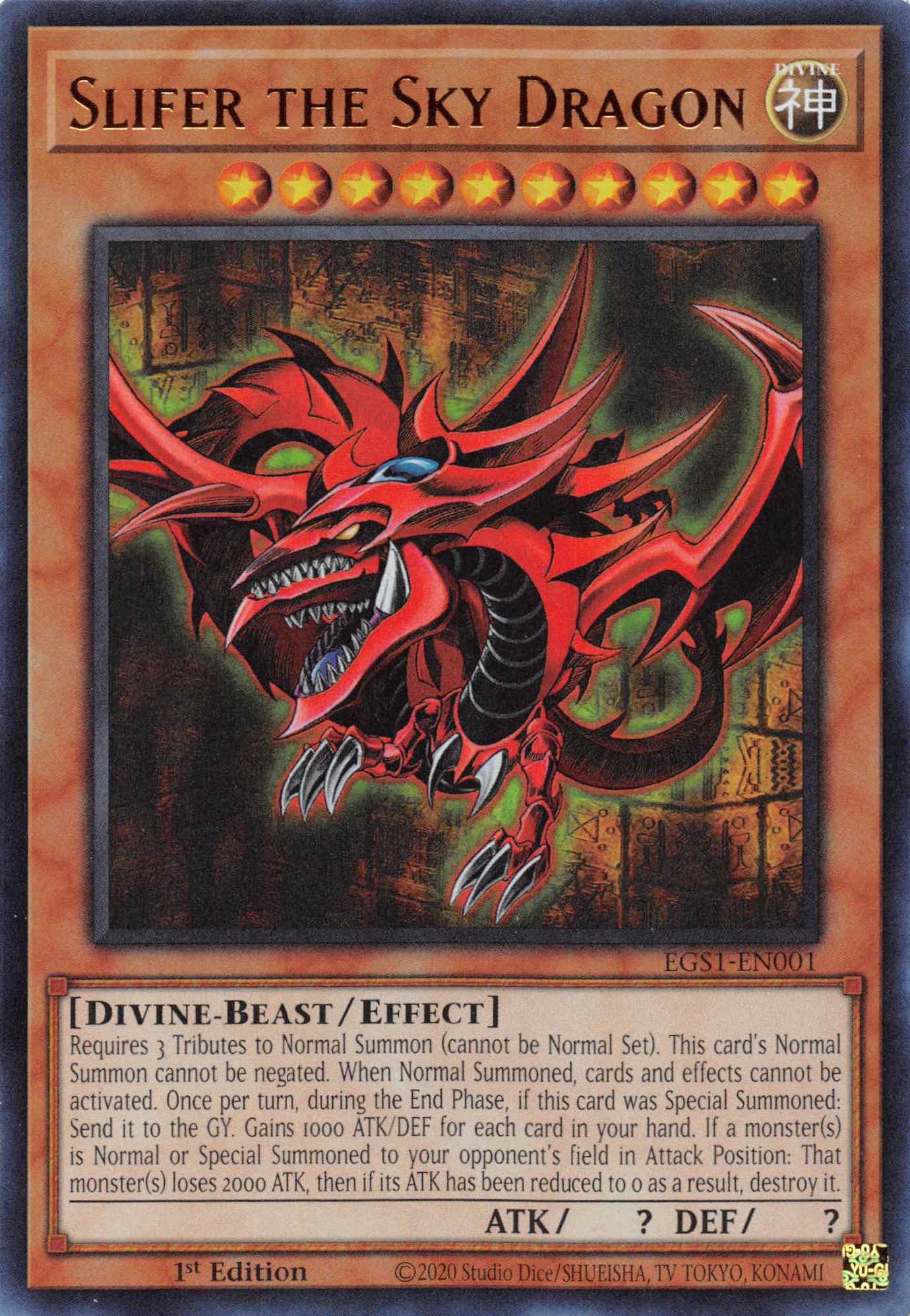 Slifer the Sky Dragon [EGS1-EN001] Ultra Rare | Exor Games Summserside