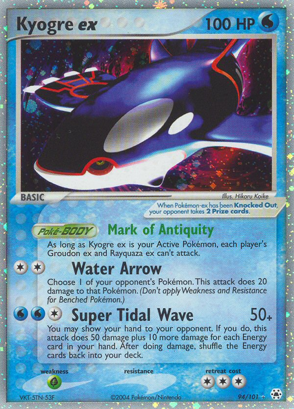 Kyogre ex (94/101) [EX: Hidden Legends] | Exor Games Summserside