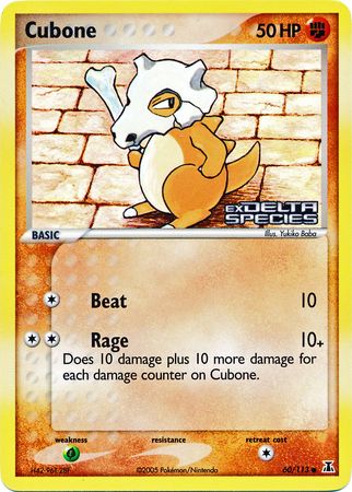 Cubone (60/113) (Stamped) [EX: Delta Species] | Exor Games Summserside