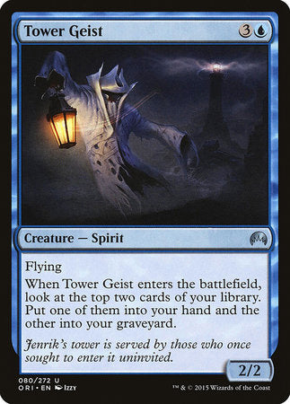 Tower Geist [Magic Origins] | Exor Games Summserside