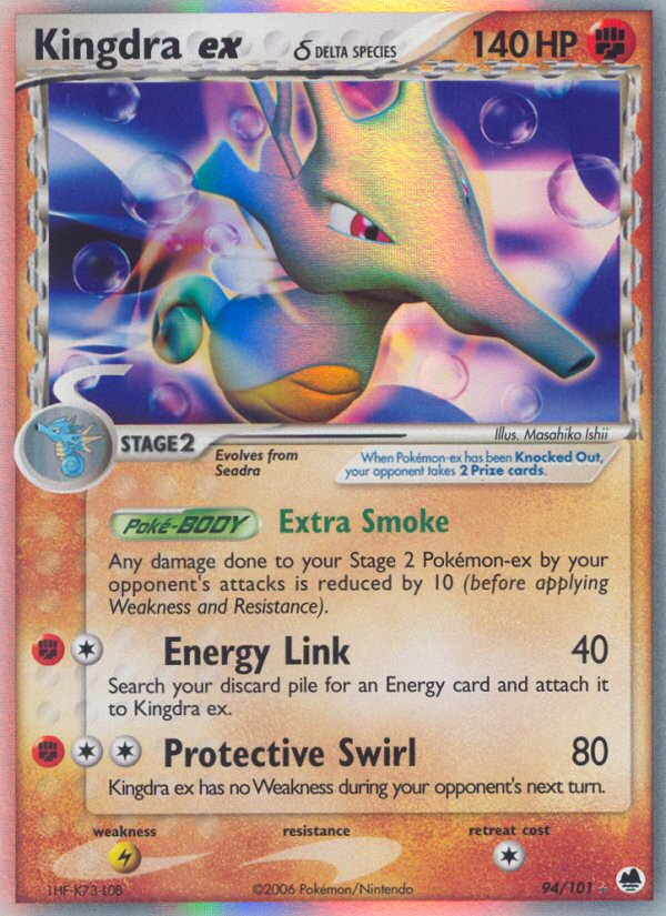 Kingdra ex (94/101) (Delta Species) [EX: Dragon Frontiers] | Exor Games Summserside