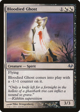 Bloodied Ghost [Eventide] | Exor Games Summserside