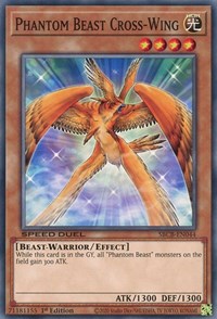 Phantom Beast Cross-Wing [SBCB-EN044] Common | Exor Games Summserside