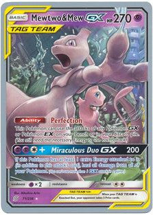 Mewtwo & Mew GX (71/236) (Perfection - Henry Brand) [World Championships 2019] | Exor Games Summserside