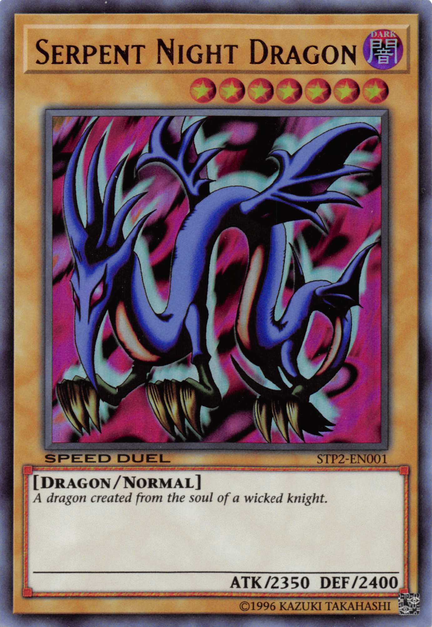 Serpent Night Dragon [STP2-EN001] Ultra Rare | Exor Games Summserside