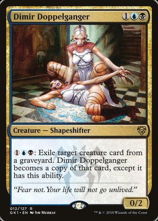 Dimir Doppelganger [GRN Guild Kit] | Exor Games Summserside