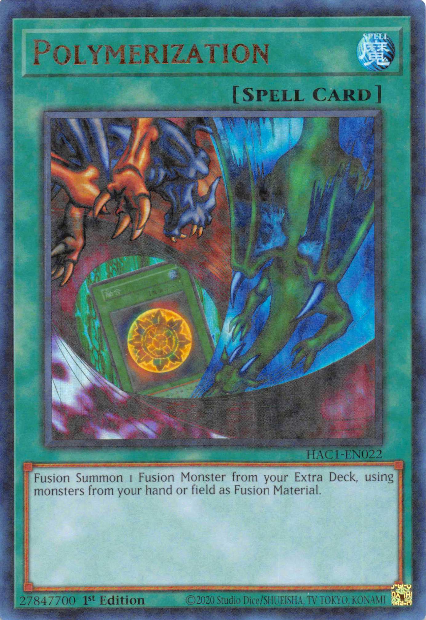 Polymerization (Duel Terminal) [HAC1-EN022] Parallel Rare | Exor Games Summserside