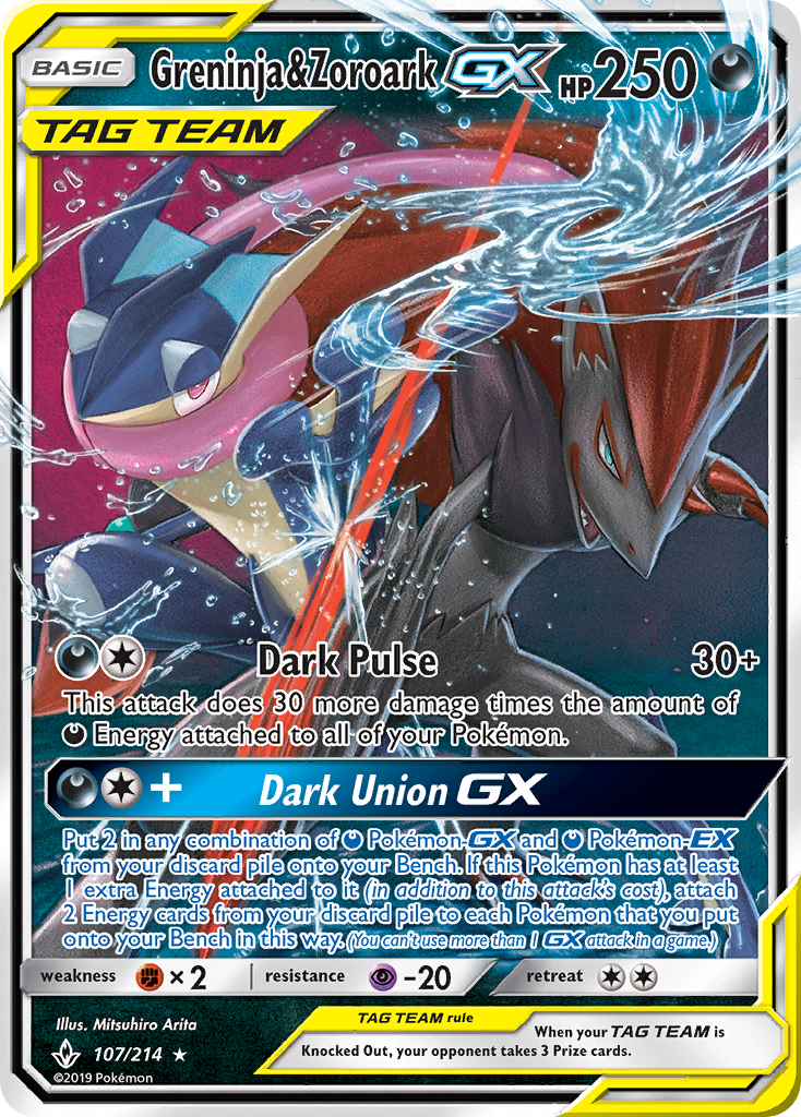 Greninja & Zoroark GX (107/214) [Sun & Moon: Unbroken Bonds] | Exor Games Summserside