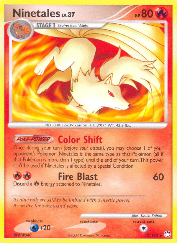 Ninetales (32/123) [Diamond & Pearl: Mysterious Treasures] | Exor Games Summserside