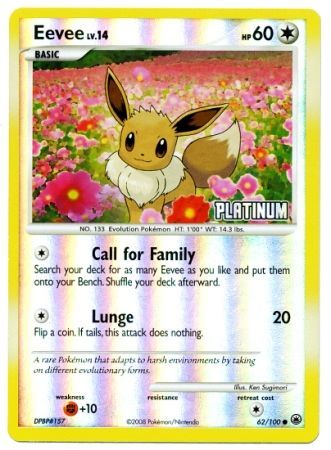 Eevee (62/100) [Burger King Promos: 2009 Collection] | Exor Games Summserside