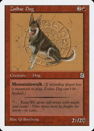 Zodiac Dog [Portal Three Kingdoms] | Exor Games Summserside