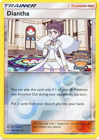 Diantha (105/131) (Regional Championship Promo) [Sun & Moon: Forbidden Light] | Exor Games Summserside