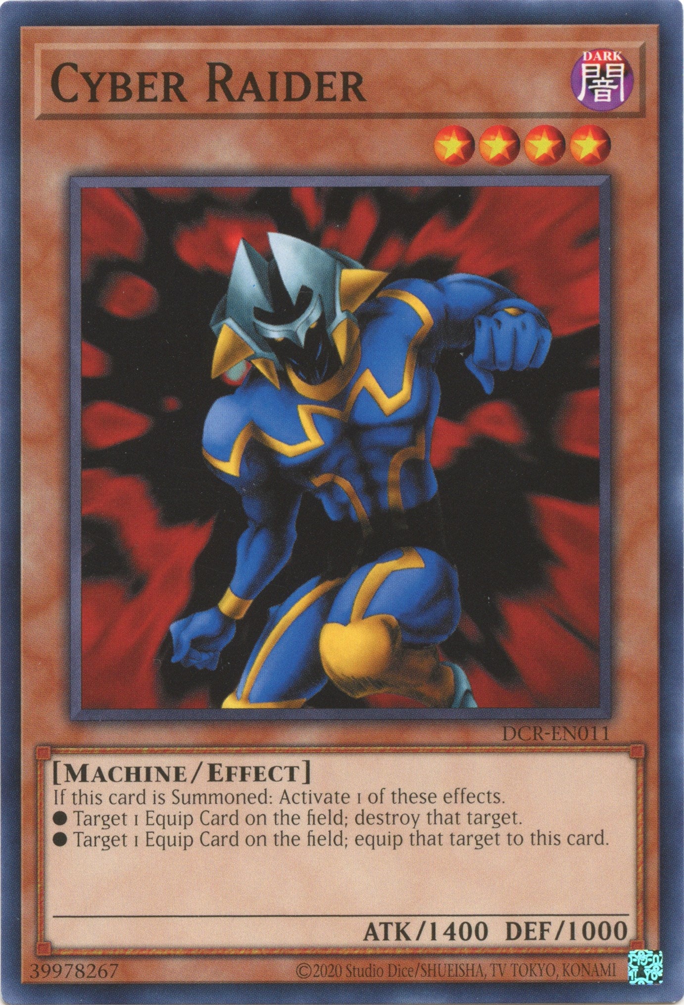 Cyber Raider (25th Anniversary) [DCR-EN011] Common | Exor Games Summserside