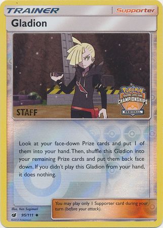 Gladion (95/111) (Regional Championship Promo Staff) [Sun & Moon: Crimson Invasion] | Exor Games Summserside